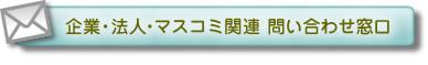�䤤��碌�ե�����